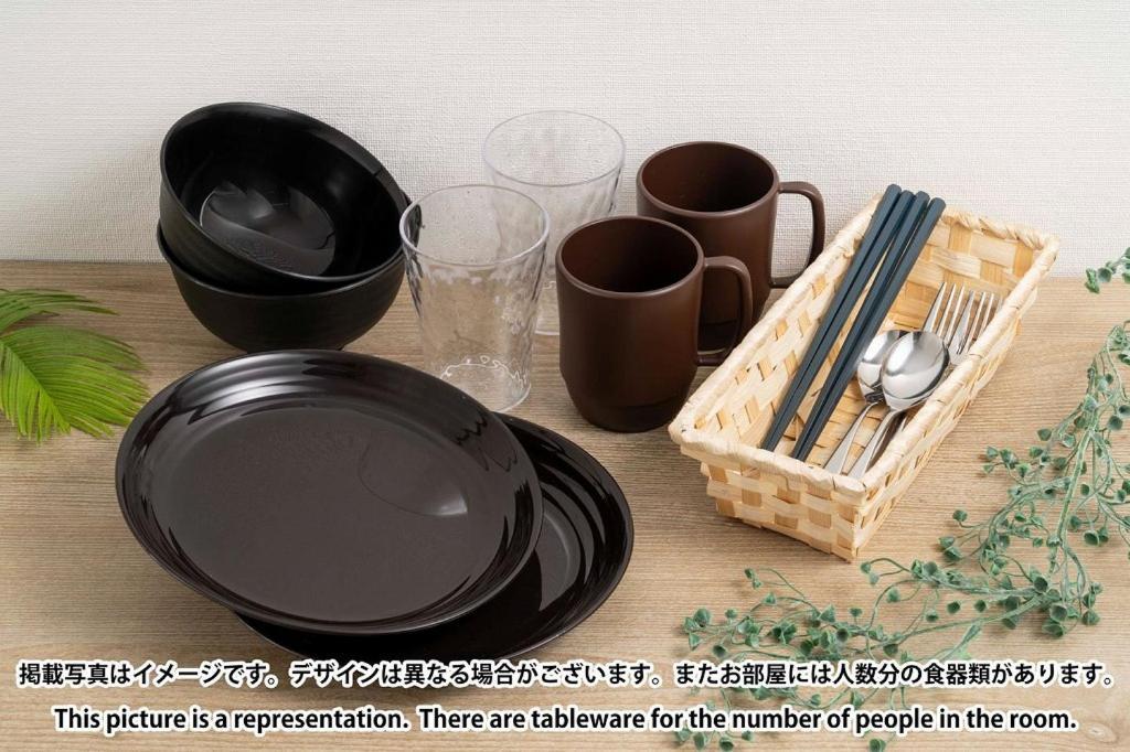 Anri Kitadume Osaka Castle Apartment ภายนอก รูปภาพ