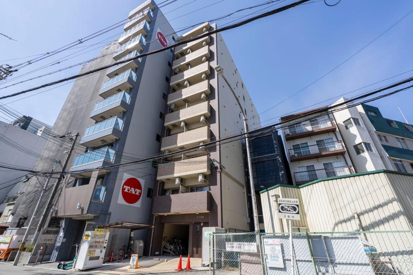 Anri Kitadume Osaka Castle Apartment ภายนอก รูปภาพ